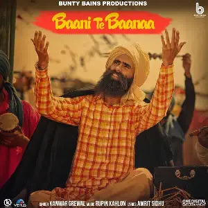 Khalsa (Baani Te Baanaa) Song By Khalsa (Baani Te Baanaa) Poster