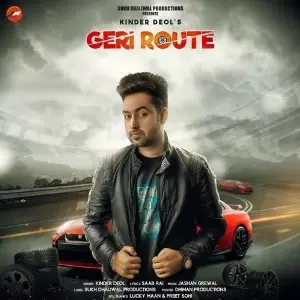 Geri Route Song By Geri Route Poster