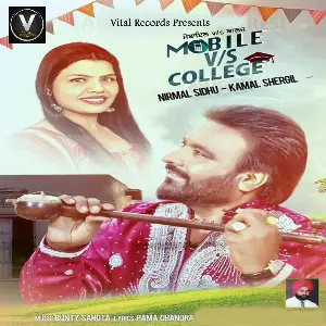 Mobile Vs College Song By Mobile Vs College Poster