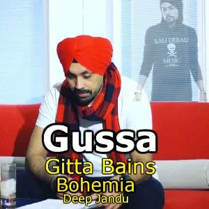 Gussa Song By Gussa Poster