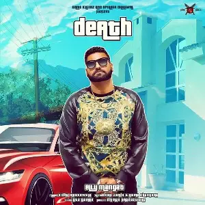 Death Song By Death Poster