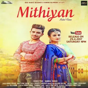 Mithiyan Song By Mithiyan Poster