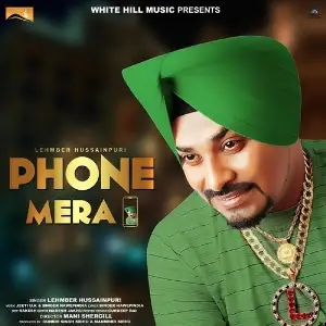 Phone Mera Song By Phone Mera Poster