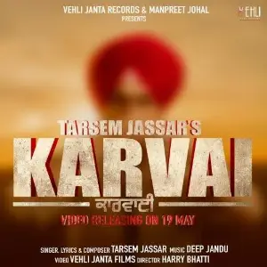 Karvai Song By Karvai Poster