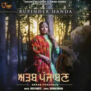 Arrab Punjaban Song By Arrab Punjaban Poster
