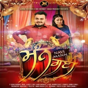 Mann Gayi Song By Mann Gayi Poster