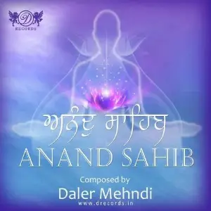 Anand Sahib Song By Anand Sahib Poster