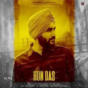 Hun Das Song By Hun Das Poster
