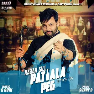 Patiala Peg Song By Patiala Peg Poster