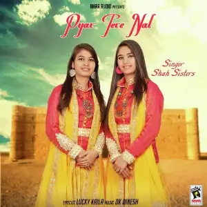 Pyar Tere Nal Song By Pyar Tere Nal Poster