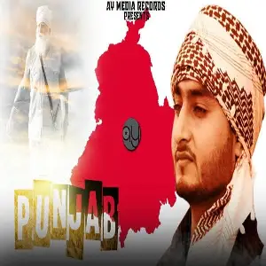 Punjab Song By Punjab Poster