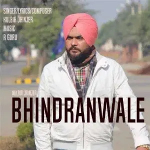 Bhindranwale Song By Bhindranwale Poster