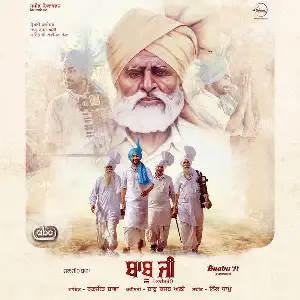 Baabu Ji Song By Baabu Ji Poster