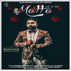 Motto Song By Motto Poster