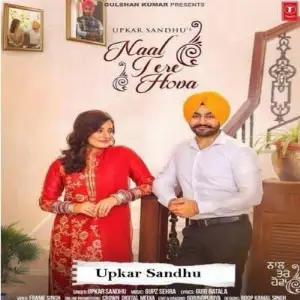 Naal Tere Hova Song By Naal Tere Hova Poster