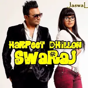 Swaraj Song By Swaraj Poster