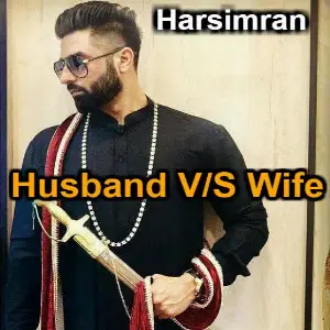 Husband Vs Wife Song By Husband Vs Wife Poster