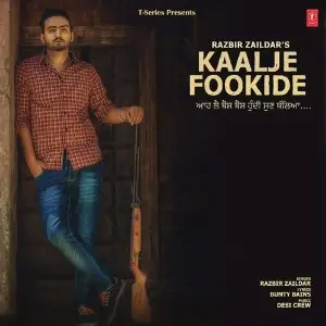 Kaalje Fookide Song By Kaalje Fookide Poster