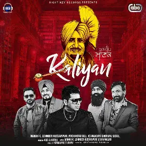 Kaliyan Song By Kaliyan Poster