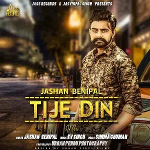 Tije Din Song By Tije Din Poster