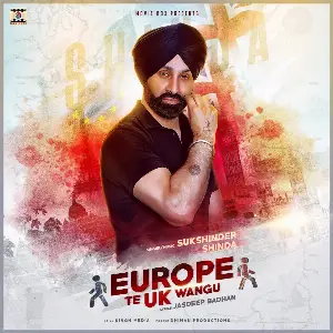 Europe Te UK Wangu Song By Europe Te UK Wangu Poster
