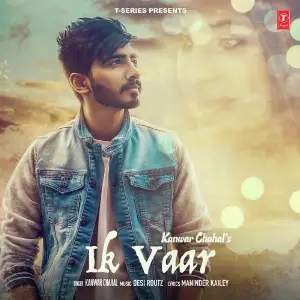 Ik Vaar Song By Ik Vaar Poster