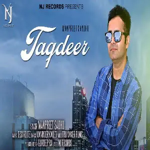 Taqdeer Song By Taqdeer Poster
