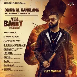 Orignal Gangland Song By Orignal Gangland Poster