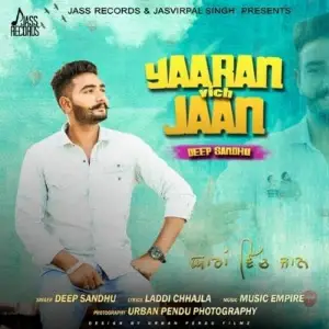 Yaaran Vich Jaan Song By Yaaran Vich Jaan Poster