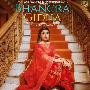 Bhangra Gidha Song By Bhangra Gidha Poster