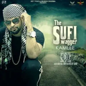 The Sufi Swagger Song By The Sufi Swagger Poster