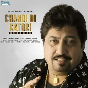 Chandi Di Katori Song By Chandi Di Katori Poster