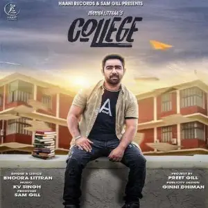 College Song By College Poster