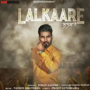 Lalkaare Song By Lalkaare Poster