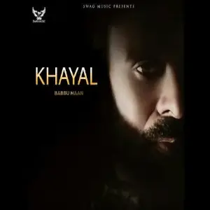 Khayal (Shayari) Song By Khayal (Shayari) Poster