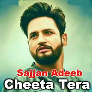 Cheeta Tera Song By Cheeta Tera Poster