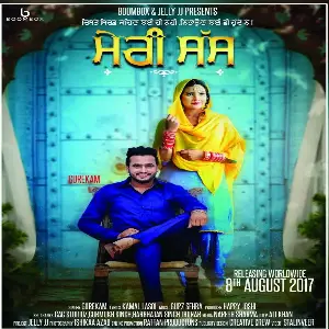 Meri Sass Song By Meri Sass Poster