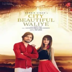 City Beautiful Waliye Song By City Beautiful Waliye Poster