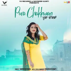 Pura Chakkwan Song By Pura Chakkwan Poster