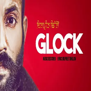Glock Song By Glock Poster