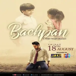 Bachpan Song By Bachpan Poster