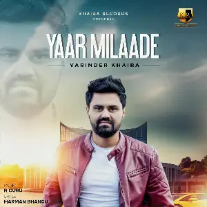 Yaar Milaade Song By Yaar Milaade Poster