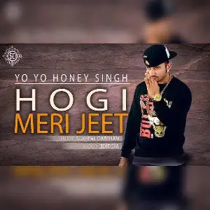 Hogi Meri Jeet Song By Hogi Meri Jeet Poster