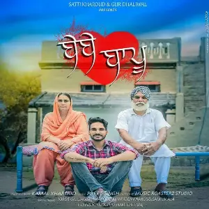 Bebe Bapu Song By Bebe Bapu Poster