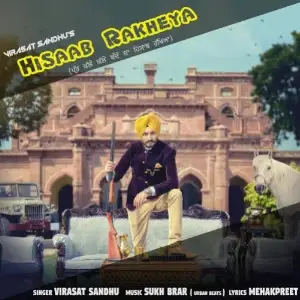 Hisaab Rakheya Song By Hisaab Rakheya Poster