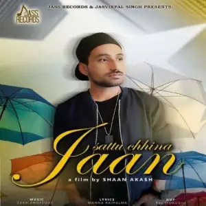 Jaan Song By Jaan Poster