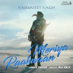 Meriya Raahwaan Song By Meriya Raahwaan Poster