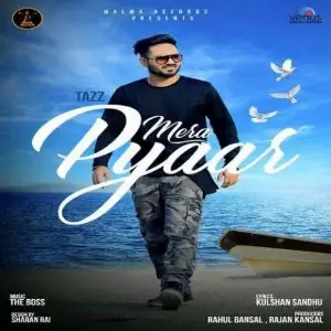 Mera Pyaar Song By Mera Pyaar Poster