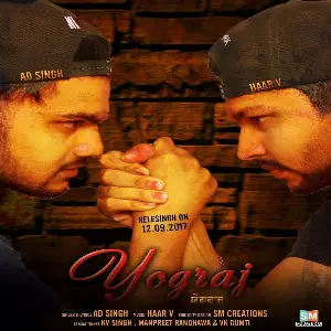 Yograj Song By Yograj Poster