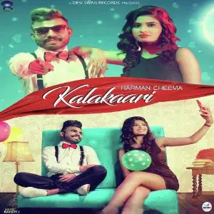 Kalakaari Song By Kalakaari Poster